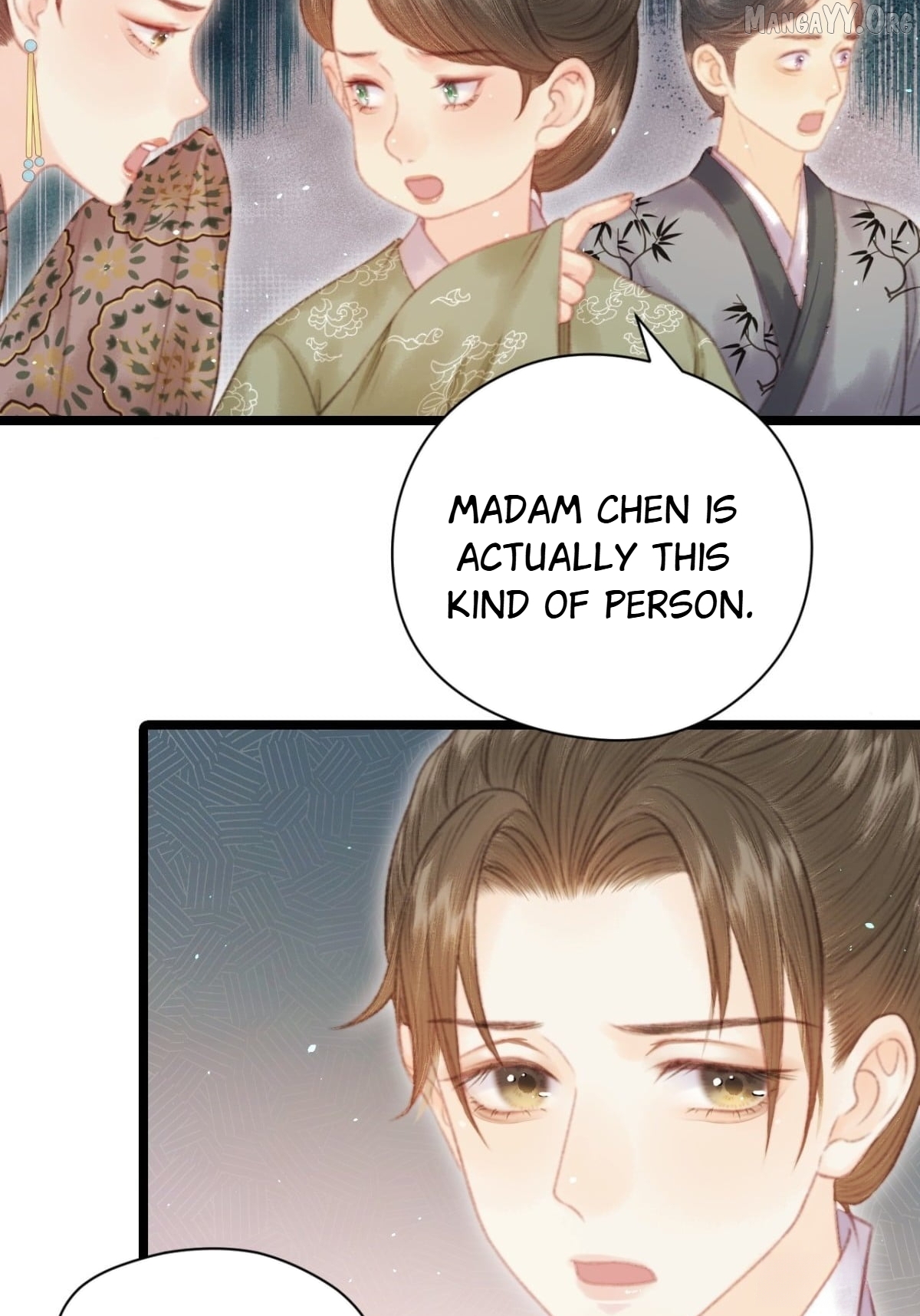 Shao Hua Long: Rebirth of the Evil Concubine’s Counterattack Chapter 5 - page 10